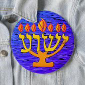 Yeshua Menorah Ronde Button 6,0 Cm (In situ)