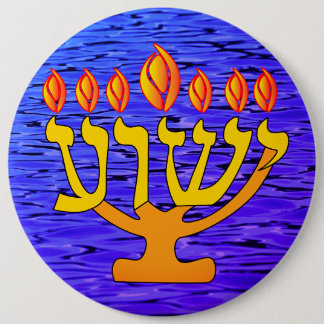 Yeshua Menorah Ronde Button 6,0 Cm