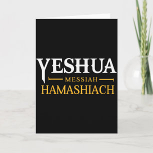 Yeshua Messias Hamashiach Messiaanse sjabbat Chris Kaart