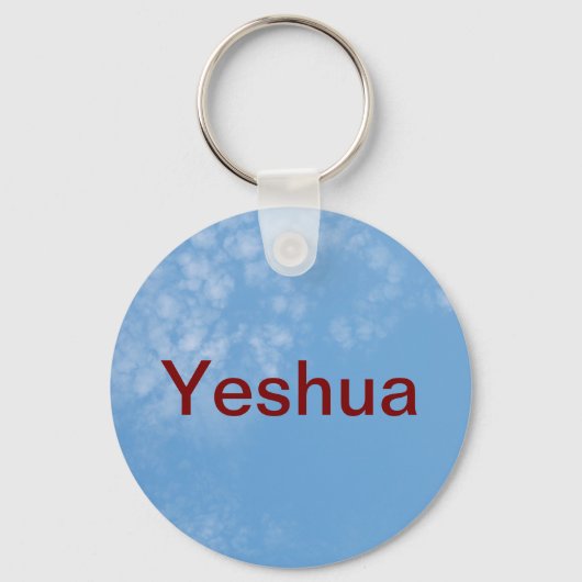 Yeshua met foto's van de cloud sleutelhanger (Voorkant)