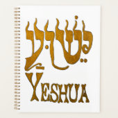 YESHUA Planner (Voorkant)