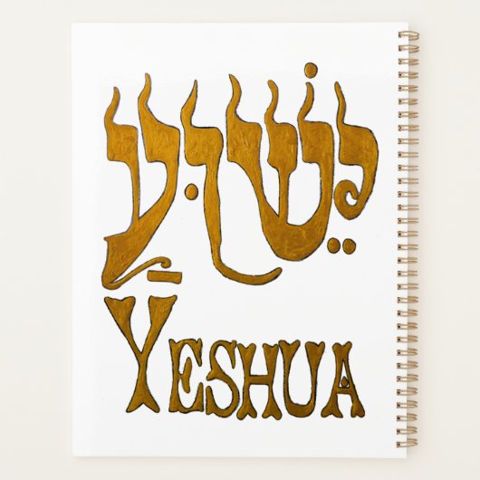 YESHUA Planner (Achterkant)