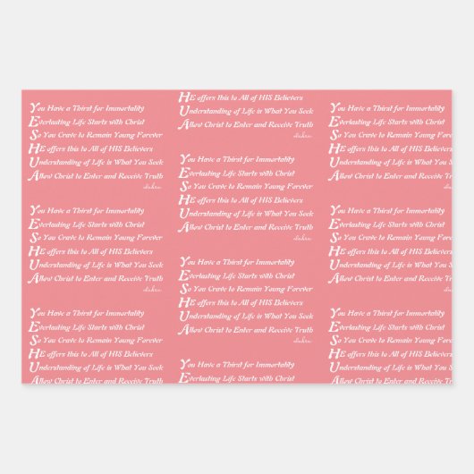 Yeshua Poem Christelijk Inpakpapier Vel (Voorkant)