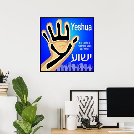 Yeshua Poster (Thuiskantoor)