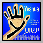 Yeshua Poster (Voorkant)
