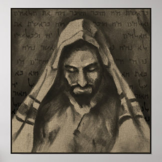 Yeshua Poster