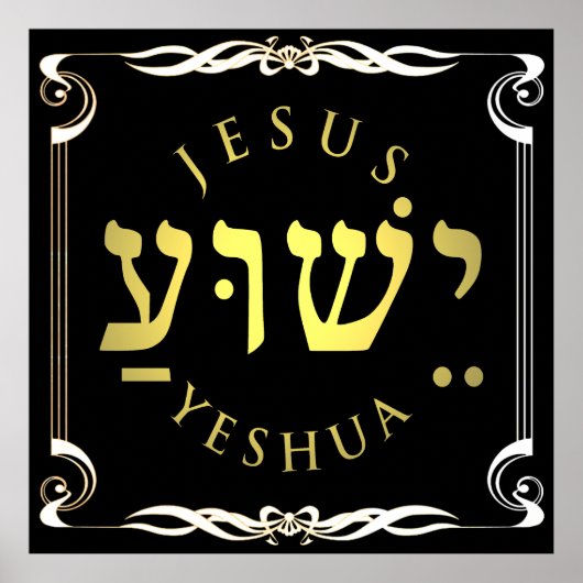 Yeshua Poster (Voorkant)