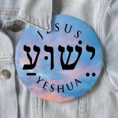 Yeshua Ronde Button 6,0 Cm (In situ)