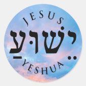 Yeshua Ronde Sticker (Voorkant)