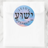Yeshua Ronde Sticker (Tas)