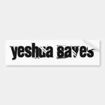 Yeshua Saves