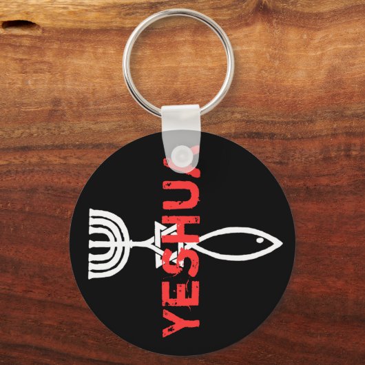 Yeshua Sleutelhanger (Voorkant)