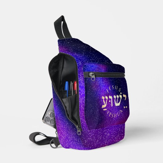 Yeshua Sling Bag (Open)