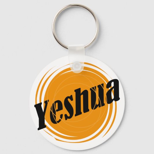 Yeshua Sphère Sleutelhanger (Voorkant)