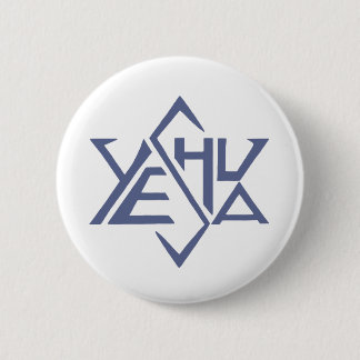 Yeshua Star Tetrahedron van David Ronde Button 5,7 Cm