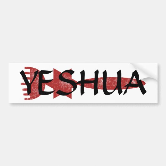 Yeshua sticker (Voorkant)