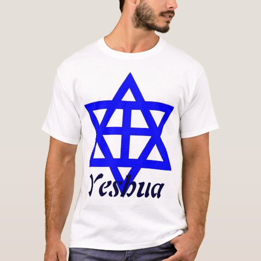 YESHUA T-SHIRT (Voorkant)