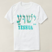 YESHUA T-Shirt (Design voorkant)