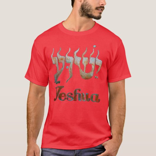 YESHUA T-Shirt Red1 (Voorkant)