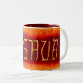 Yeshua Tweekleurige Koffiemok (Voorkant rechts)