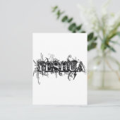 Yeshua UltraDéco Noir Briefkaart (Staand voorkant)