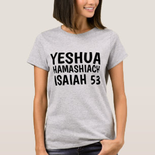YESHUSA JESUS MESSIAH T-shirts, Messianische T-Shi T-shirt