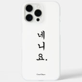 YESNOCASE Case-Mate iPhone CASE (Achterkant)