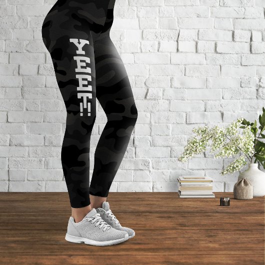 Yet Black Stealth Camouflage Leggings