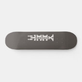 Yet Logo minimalist Dark Skateboard (Horizontaal)