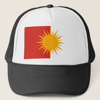 Yezidi Flag Pet