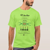 YHVH DNA - Arabisch T-shirt (Voorkant)