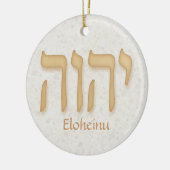 YHVH Eloheinu Modern Hebreeuws Keramisch Ornament (Links)
