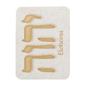 YHVH Eloheinu Modern Hebreeuws Magneet (Verticaal)