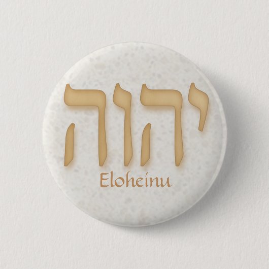 YHVH Eloheinu Modern Hebreeuws Ronde Button 5,7 Cm (Voorkant)