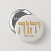 YHVH Eloheinu Modern Hebreeuws Ronde Button 5,7 Cm (Voorkant /achterkant)