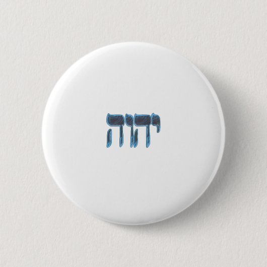 YHVH RONDE BUTTON 5,7 CM (Voorkant)