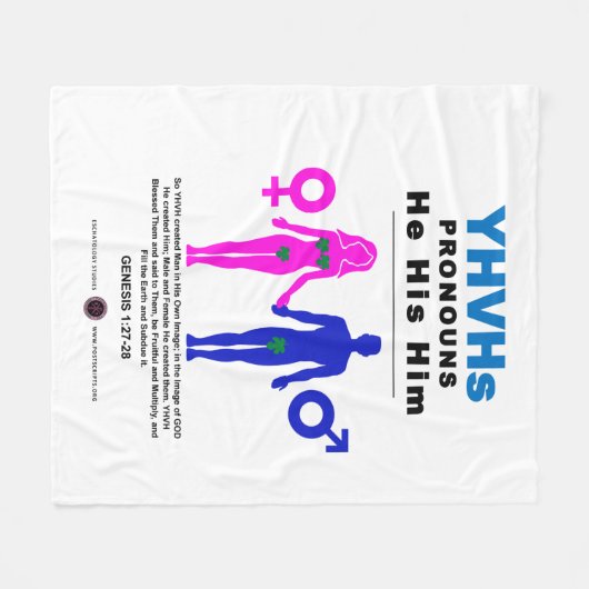 YHVH's ronouns Fleece Deken (Voorkant (Horizontaal))
