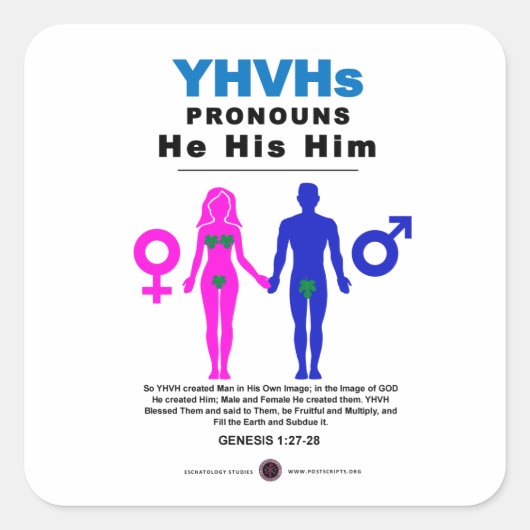 YHVH's ronouns Vierkante Sticker (Voorkant)