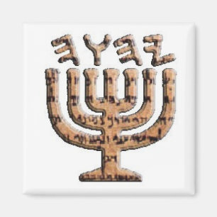 YHWH 1scallopeddge kopie Magneet