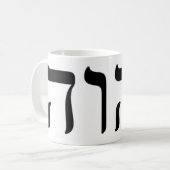 YHWH Black Tetragrammaton Koffiemok (Voorkant links)
