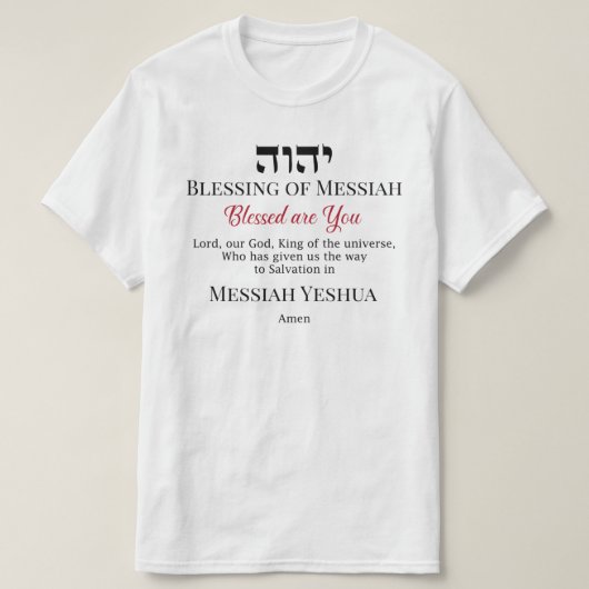 YHWH Blessing of Messiah Yeshua Salvation T-shirt (Design voorkant)