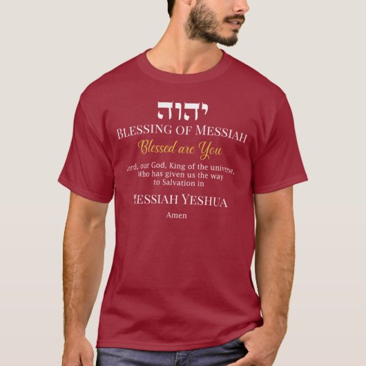 YHWH Blessing of Messiah Yeshua Salvation T-Shirt (Voorkant)