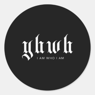YHWH Christelijke Streetwear Esthetische Bijbeltek Ronde Sticker