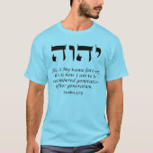 YHWH - De naam van God T-Shirt (Voorkant)