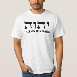 YHWH - De naam van God T-Shirt