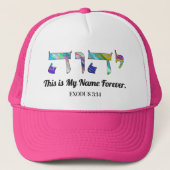 YHWH Dit is mijn naam voor het Pet van de Heilige  (Voorkant)