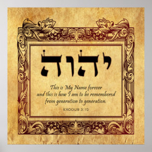 YHWH Hebreeuws Name of God  Canvas Art Print