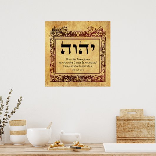 YHWH Hebreeuws Name of God  Canvas Art Print (Keuken)