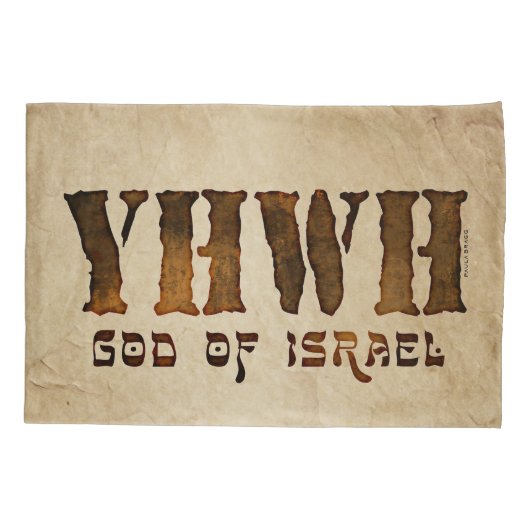 YHWH Jehovah Kussensloop (Achterkant)