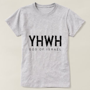 YHWH (Jehovah) T-shirt